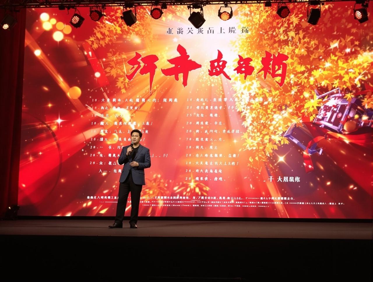 汤姆私人影院2026年片单发布：8部重磅作品即将与观众见面